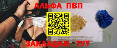 прущие грибы Берёзовский