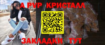 прущие грибы Берёзовский