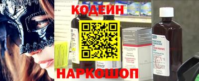 мефедрон Балашиха