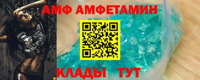 кокаин премиум Будённовск