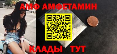 mix Бузулук