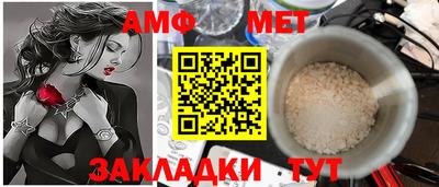 кокаин Бийск