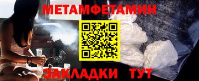прущие грибы Берёзовский