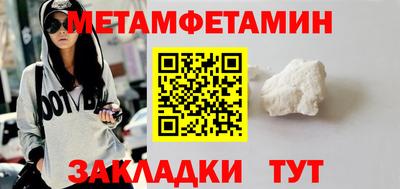 прущие грибы Берёзовский