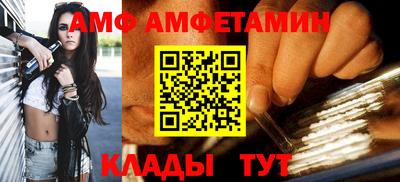 кокаин Бийск