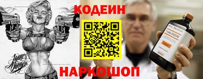 прущие грибы Берёзовский