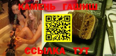 кокаин Бийск