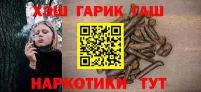 мефедрон мука Балашиха