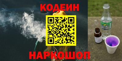 прущие грибы Берёзовский