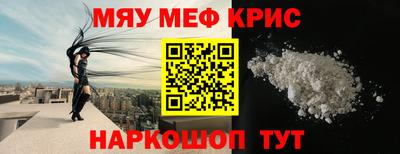 прущая мука Беслан