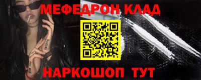 прущая мука Беслан