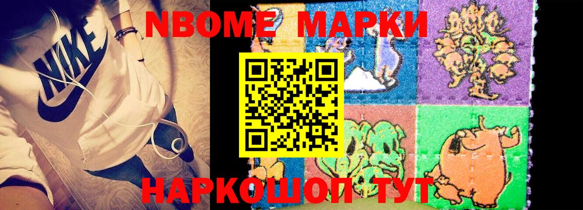 LSD-25 экстази кислота  Лсд 25 экстази кислота  Вичуга 