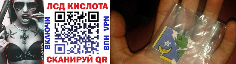 Марки 25I-NBOMe 1500мкг  МЕГА онион  Вичуга 