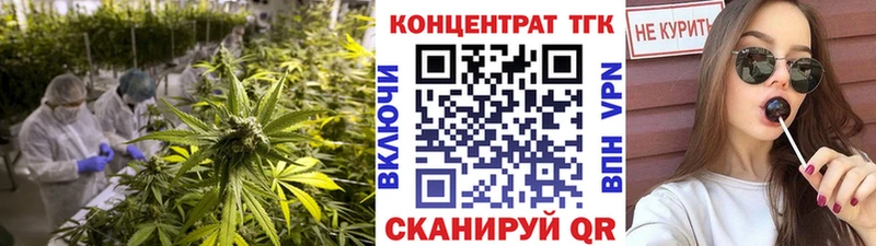 Дистиллят ТГК концентрат Вичуга
